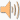 Listen